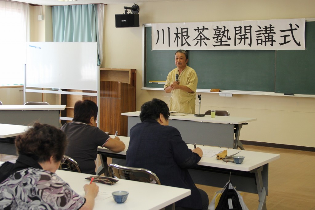 石山氏による記念講演2